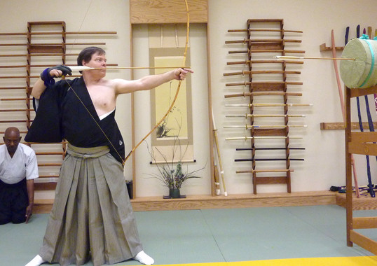 Kyudo photo