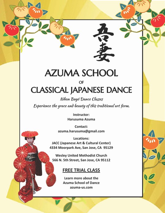 Japanese Dance Class Flyer